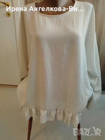 Дамска риза