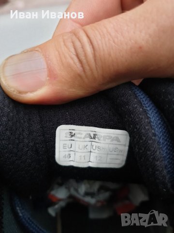 водоустойчиви туристически / ловни обувки Scarpa Mid Gore-tex номер 46 , снимка 2 - Други - 38299538