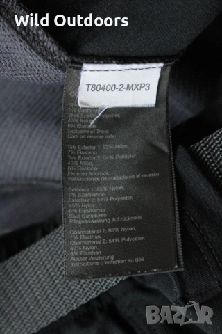 MARMOT - мъжки туристически панталон, размер М, снимка 6 - Спортни дрехи, екипи - 54016889