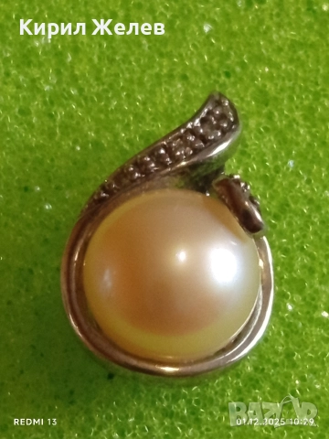Сребърен медальон с розова перла и инкрустирани кристали стил и елегантност 50965, снимка 8 - Колиета, медальони, синджири - 52603878
