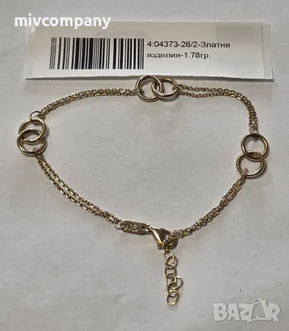 Златна гривна 1.78гр.19.5см.