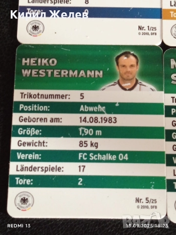 Колекционерски картички на футболисти ЛУКАС ПОДОЛСКИ,МАРИО ГЬОТЦЕ, МИХАЕЛ БАЛАК 51022, снимка 13 - Колекции - 51703280