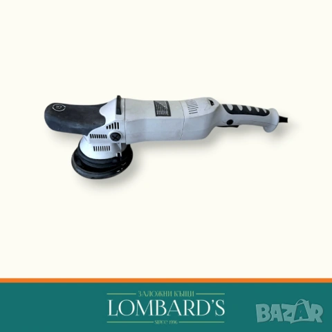 Полираща машина MP 15mm 125 mm, N: 532832