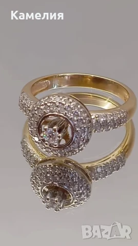 Руско злато, снимка 9 - Пръстени - 50621216