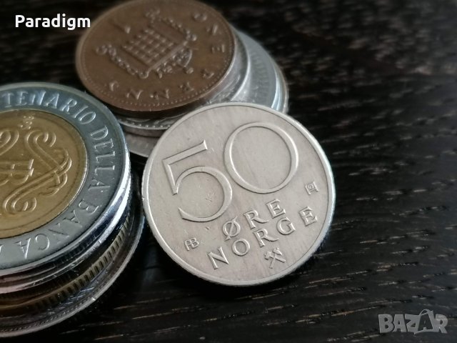 Монета - Норвегия - 50 оре | 1979г., снимка 1 - Нумизматика и бонистика - 34272862