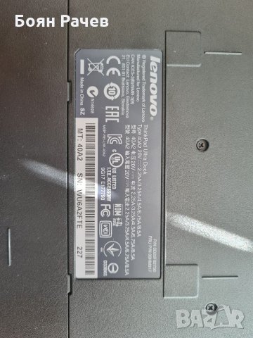 Докинг станция Lenovo ThinkPad Ultra Dock, снимка 4 - Лаптоп аксесоари - 33857665