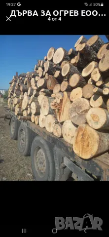 предлагам дърва за огрев метровки дъб доставям до адрес , снимка 3 - Дърва за огрев - 48921631