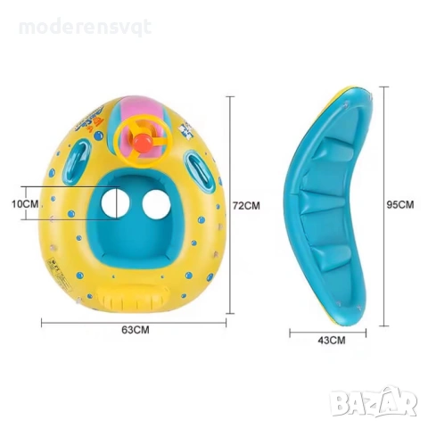 Бебешки пояс с дупки за крачета волан и козирка, снимка 5 - Други - 54147019