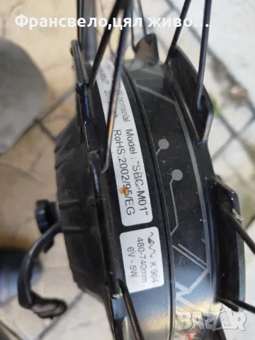 28 цола капла за електрически велосипед колело specialized turbo , снимка 3 - Части за велосипеди - 47773094