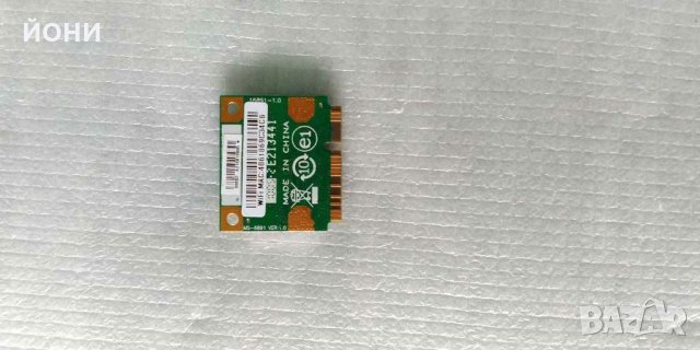 HP 655-LAN карта, снимка 2 - Части за лаптопи - 29580760