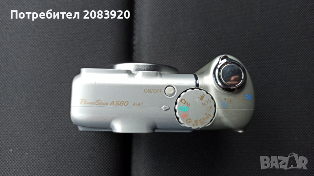 Продавам Canon Powershot A580, снимка 6 - Фотоапарати - 44748263
