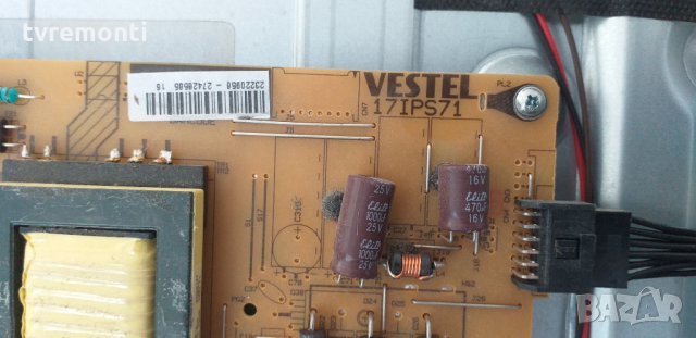power board 17IPS71 190814R4, снимка 7 - Части и Платки - 30093379