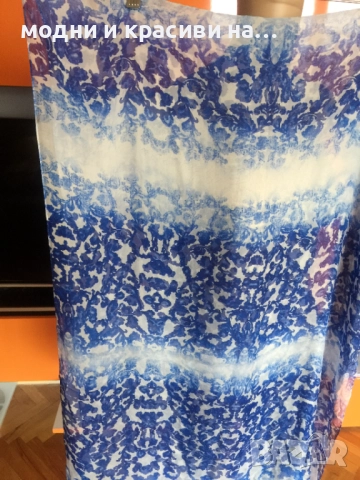 Кръгъл копринен шал Max Azria, снимка 9 - Шалове - 52198530