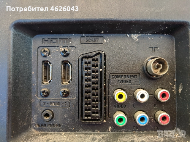 FUNAI 32FL552-10-T.MSD309.51B 11453-S-TVC0320250CJ00\LC10-32W, снимка 3 - Части и Платки - 52955853