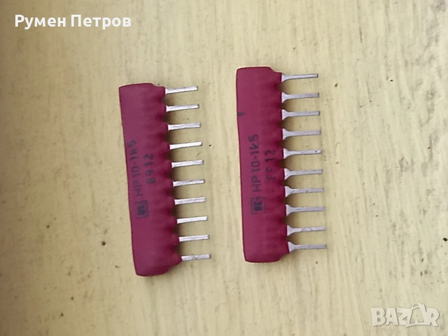 Резисторни решетки НР 10-1К5., снимка 4 - Друга електроника - 52177506