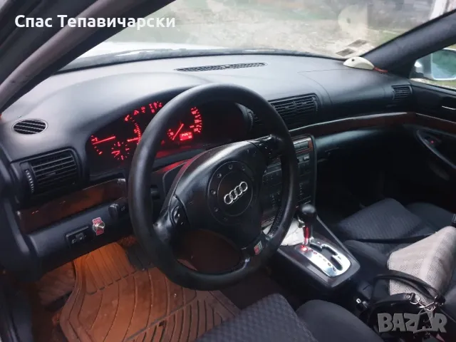 Продавам ауди 80 А4 Б5 2.5 150к.с 99г. На части, снимка 1