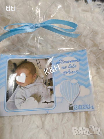 Подаръчета магнитчета за вашите гости за Погача , снимка 1