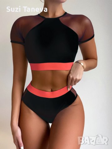 Спортен комплект