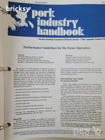 Англоезичен наръчник свинепроизводството Pork Industry handbook 1999, снимка 8 - Специализирана литература - 48988939