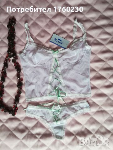 Нов дамски комплект - боди с прашки