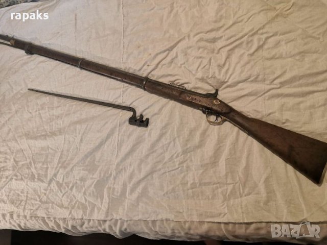 Пушка Тауър преди система Снайдер, Енфийнгфилд. Карабина