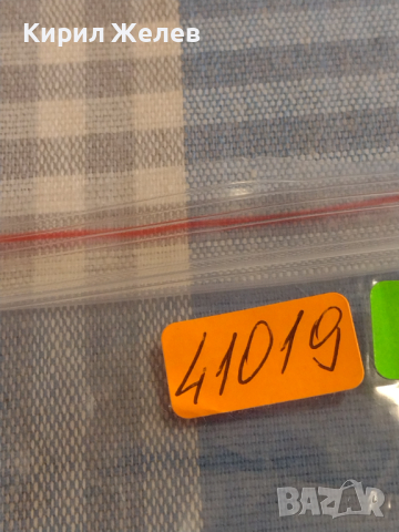 Два стари ключа от соца за брава за КОЛЕКЦИЯ ДЕКОРАЦИЯ БИТОВ КЪТ 41019, снимка 5 - Други ценни предмети - 44779296