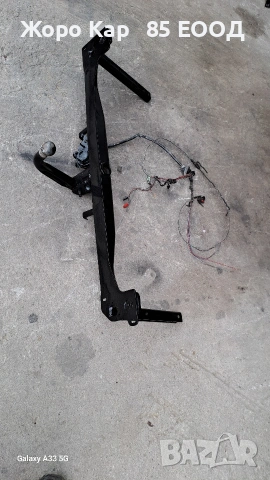 Теглич Оригинален за Ауди А6 Ц4/ Audi A6 C4 комби, снимка 11 - Части - 53901724