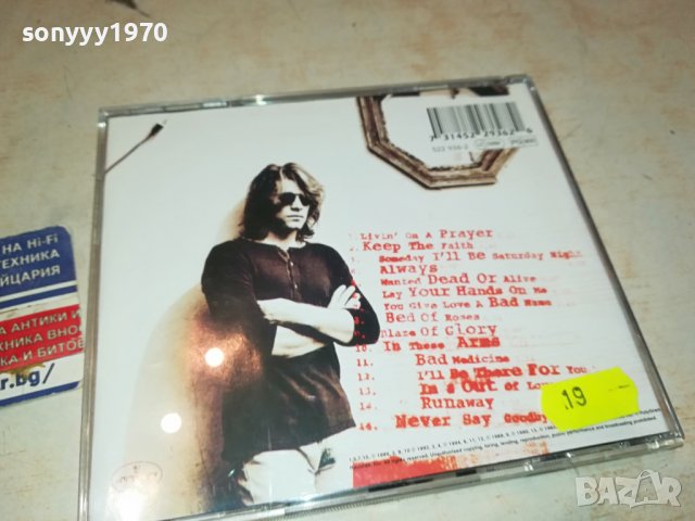 BON JOVI-КУТИЯ С КНИЖКА 1502240909, снимка 2 - CD дискове - 44302650