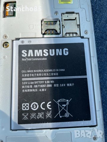 Samsung grand 2, снимка 4 - Samsung - 34119039