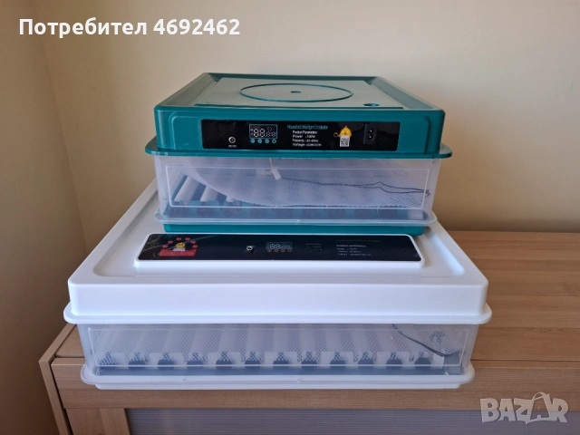 Инкубатори