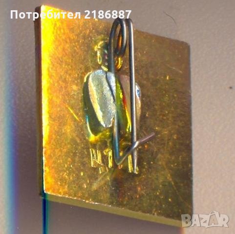 Значка СССР Тула самовар, снимка 2 - Колекции - 29600186