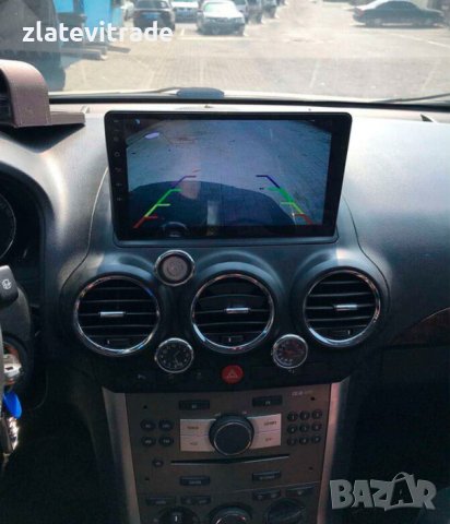 OPEL ANTARA 2008-2013 - 9'' АНДРОИД НАВИГАЦИЯ, 9406, снимка 2 - Навигация за кола - 36699635