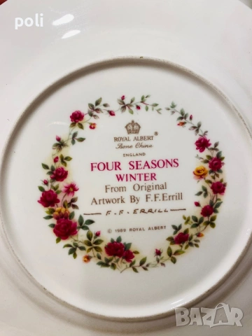 порцеланова чиния за стена , снимка 3 - Декорация за дома - 53207168