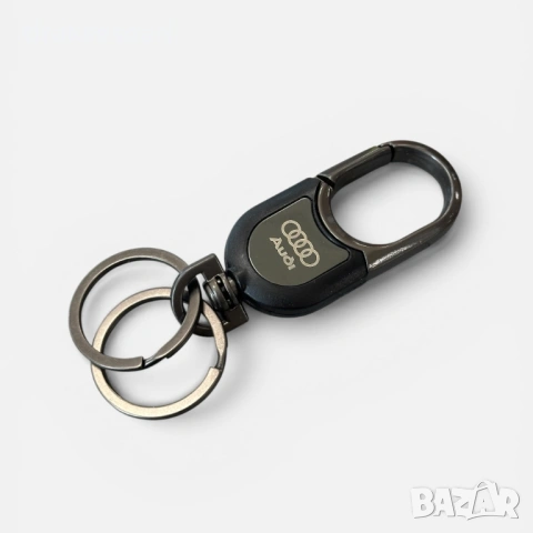 Луксозен метален ключодържател Audi / Ауди – графитен дизайн