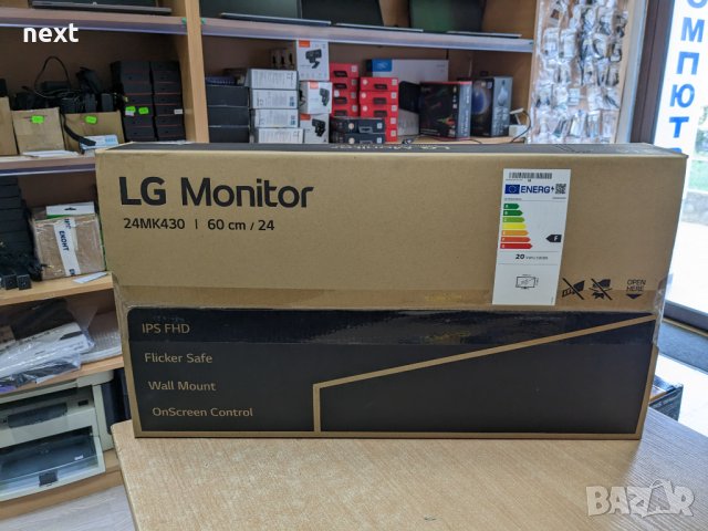 Нов монитор LG 24" IPS Full HD + Гаранция, снимка 7 - Монитори - 39671317