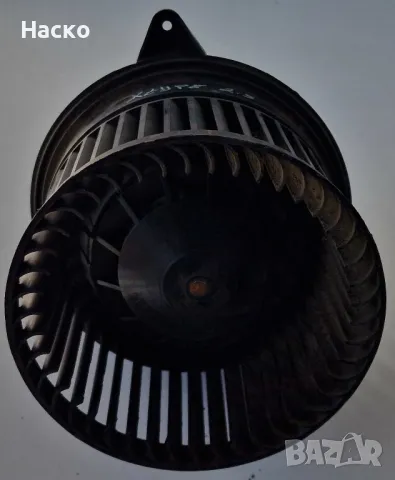 Вентилатор Парно Ягуар Х-Тайп Форд Фокус Ц–Макс Мондео Jaguar X-Type Ford Focus C-Max Mondeo, снимка 3 - Части - 47500874