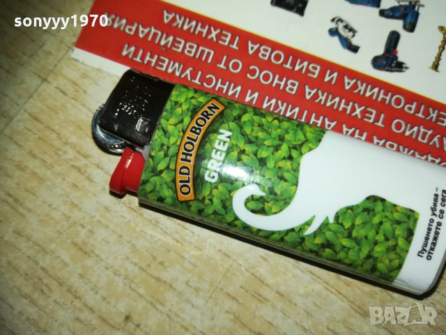 old holborn green 2801211544, снимка 4 - Колекции - 31589870