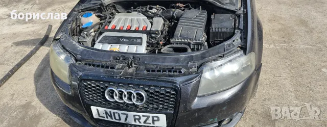 Ауди а3 8п 3.2 на части, снимка 11 - Части - 49668883