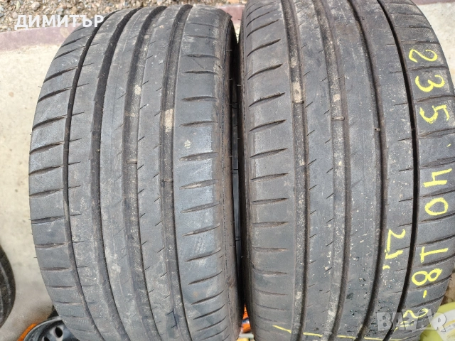 2бр.летни гуми MICHELIN 235 40 18 DOT21 цена за брой, снимка 2 - Гуми и джанти - 52437499