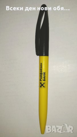 Райфайзенбанк - рекламна химикалка за колекция, снимка 2 - Колекции - 29426865