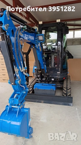 Багер Rippa R22pro R18pro нови! 