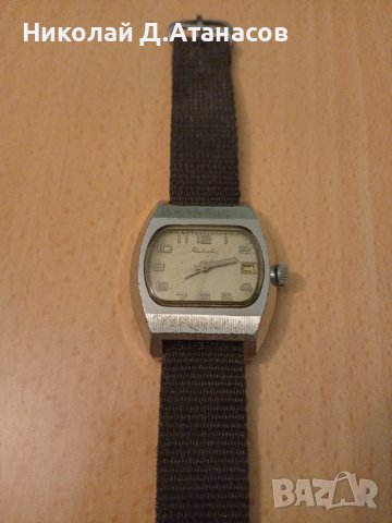 Продавам Руски часовник "Ракета"механичен , снимка 3 - Мъжки - 43583197