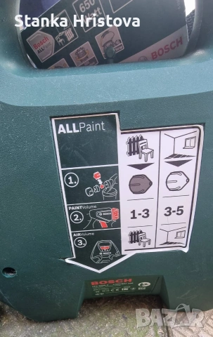 Пистолет за боядисване Bosch PFS 3000-2., снимка 5 - Други инструменти - 53895829