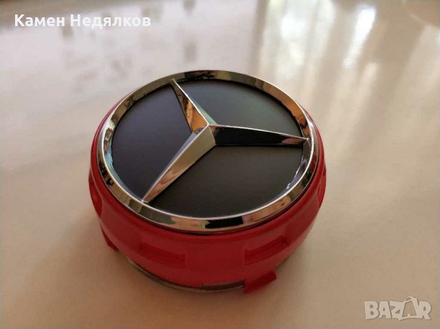 Капачки за джанти за Mercedes AMG Черни Сиви Червени Матирани (A0004000900), 75mm, снимка 11 - Аксесоари и консумативи - 29421821