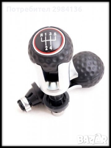  Спортна топка за скоростен лост за VW, Skoda, Audi и други, снимка 7 - Аксесоари и консумативи - 38786511