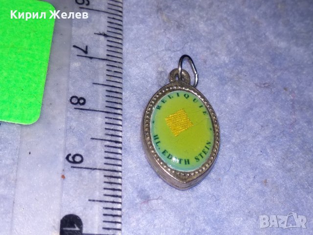 РЯДКА КАТОЛИЧЕСКА ДВУСТРАННА ПОСРЕБРЕНА ИКОНКА РЕЛИКВАРИЙ 31218, снимка 4 - Антикварни и старинни предмети - 39857016