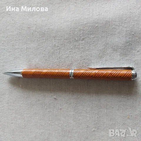 Комплект химикал нож за пликове, снимка 4 - Ученически пособия, канцеларски материали - 49784178