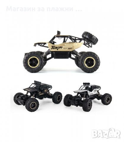 ДЕТСКА КОЛИЧКА ROCK CRAWLER 4WD 1:12 С ДИСТАНЦИОННО УСТРОЙСТВО - код 2516, снимка 6 - Електрически играчки - 33937552