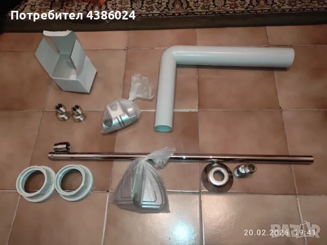 ГОЛЯМ ЛОТ В И К ПОСОБИЯ - ЕКСЦЕНТРИЦИ, ОКАЧАЛКА, РОЗЕТКА И ДР., снимка 10 - ВИК - 49213534