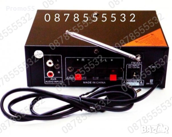 Мощен мини стерео усилвател SN-777BT Bluetooth/USB/FM, снимка 6 - Други - 39240561